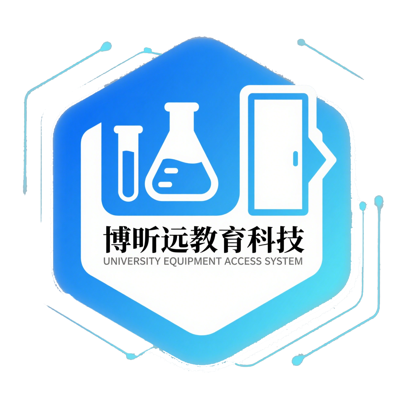 博昕远教育科技Logo